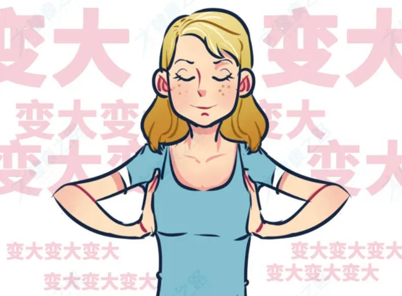 胸太小摸到硬块,胸太小还有硬块