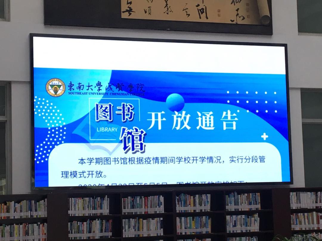 图书馆能遇见一场美丽的邂逅吗,图书馆治愈自己的好地方