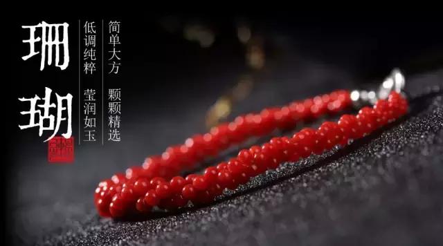 美丽的女人应该拥有漂亮的珍珠,美丽的女人都应该有一个胸针