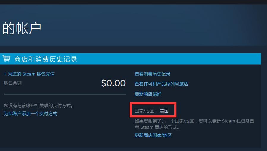 valveindex2.0怎么买,valveindex2.0在哪买