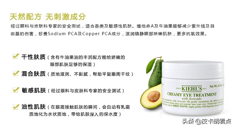 中老年人用什么护肤品保湿补水好,最好用的保湿补水护肤品推荐