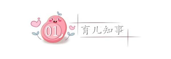 孕妇怀孕了喝鲜牛奶对孩子好吗,孕妇初期喝牛奶会影响胎儿吗