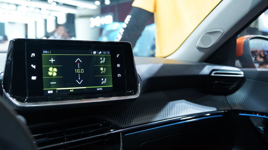 2008标致最新消息,2008标致变化