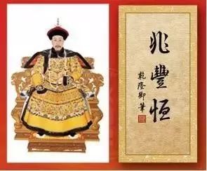 沈丘县兆丰商贸有限公司,沈丘兆丰经销处在哪