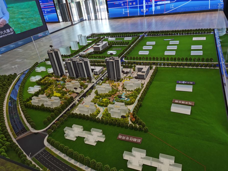 科技城200万的房子怎么选,科技城楼盘怎么选