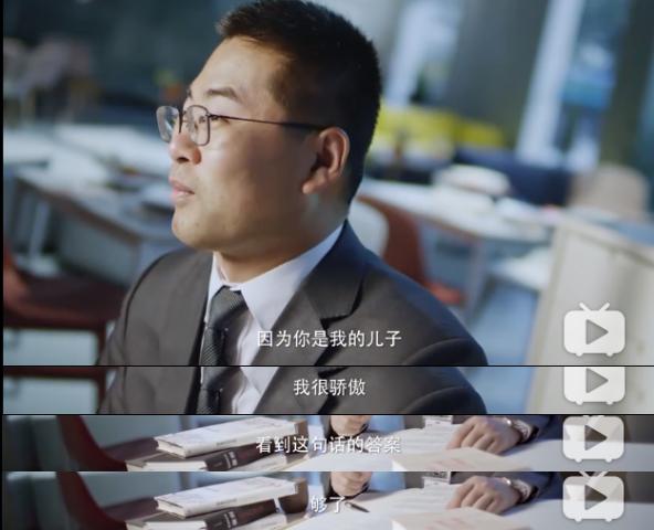 985毕业做房产中介，从身边没人理解到月入19万，他靠的是什么？