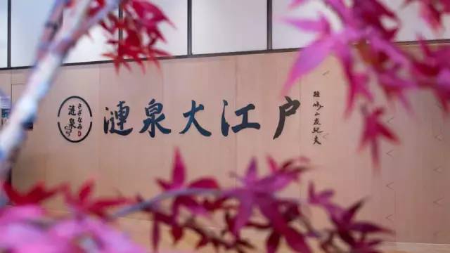 没有孵过混堂的上海冬天，是不完整的