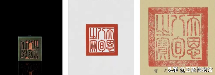 十大帝王玉玺现值多少钱,收藏玉玺真的有升值的价值吗