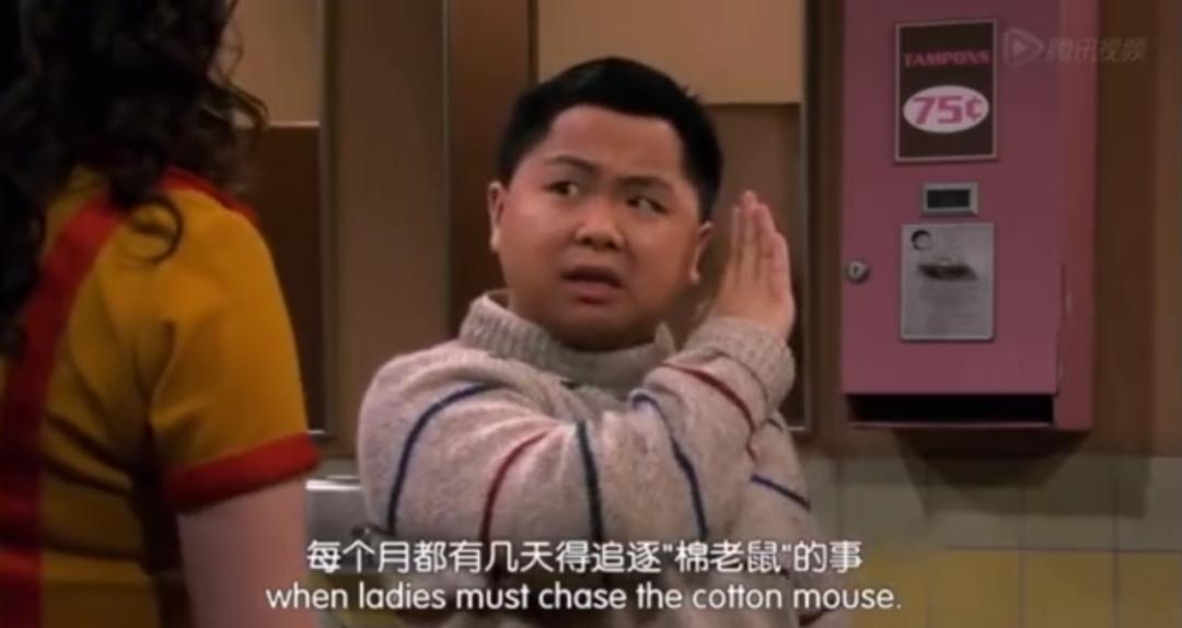 别把月经当回事,别把月经不调当儿戏警惕七大危害