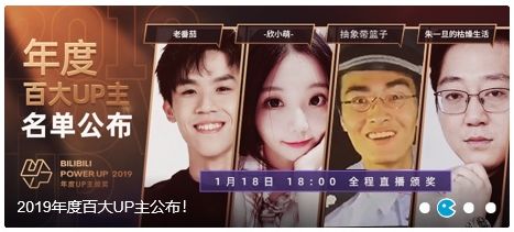 比孙笑川嘴臭、比药水哥真实，他活成了真正的抽象接班人