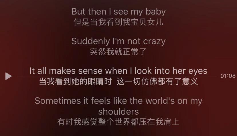 阿姆与女儿现状,阿姆女儿多大了