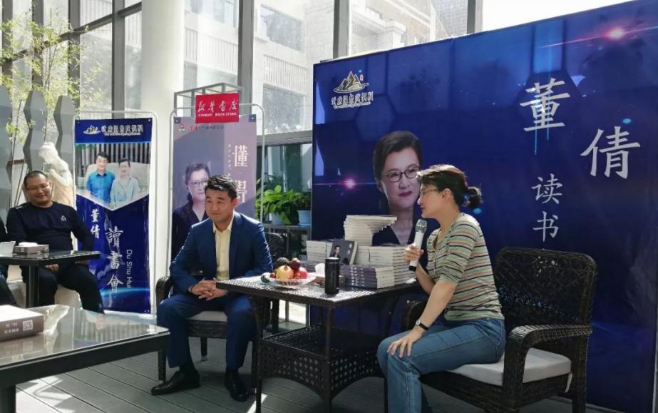 董倩滚出央视,央视主持人董倩现在怎么样了