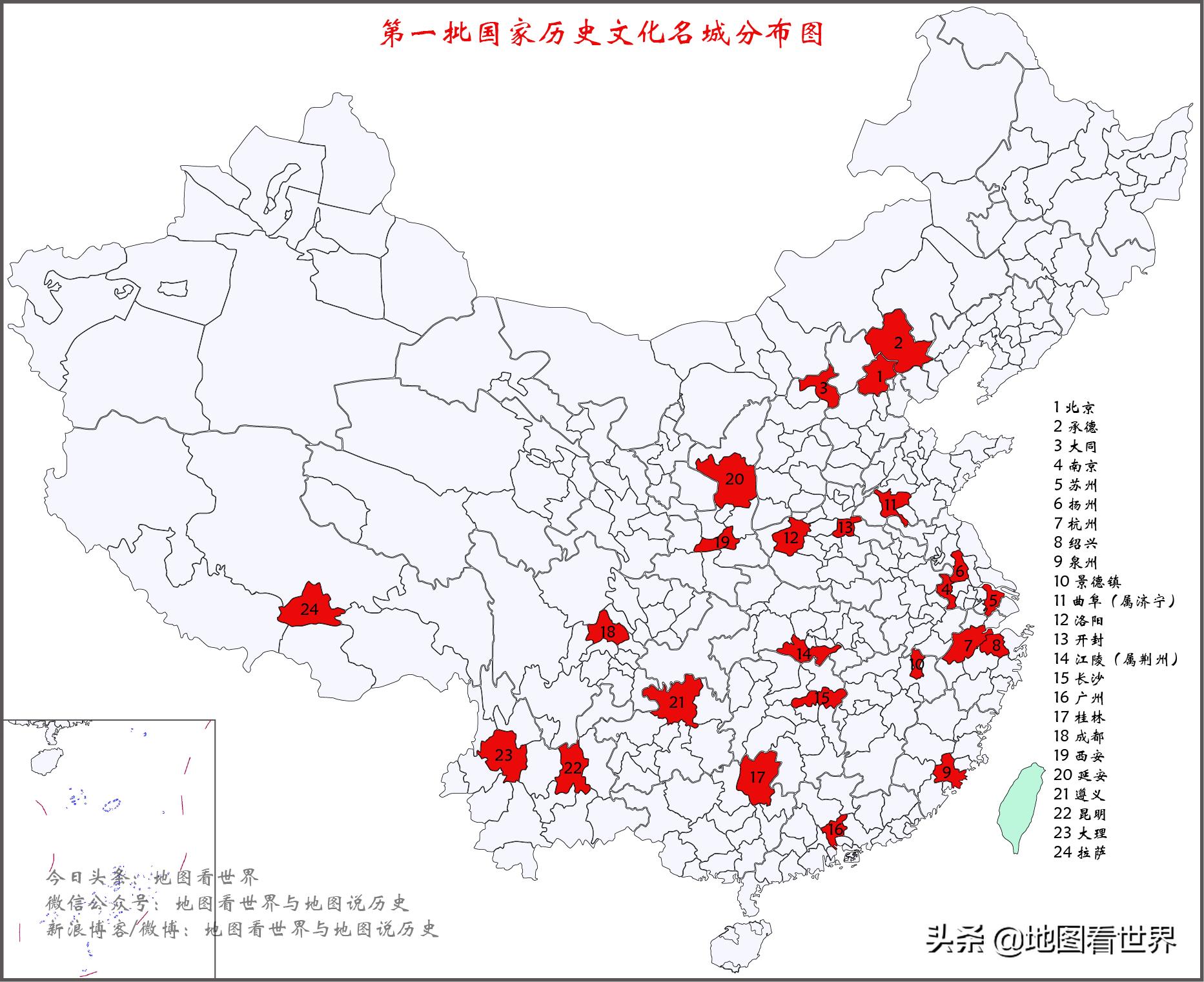 北京上海深圳谁才是中国第一城,第三城之争深圳和广州谁更胜一筹