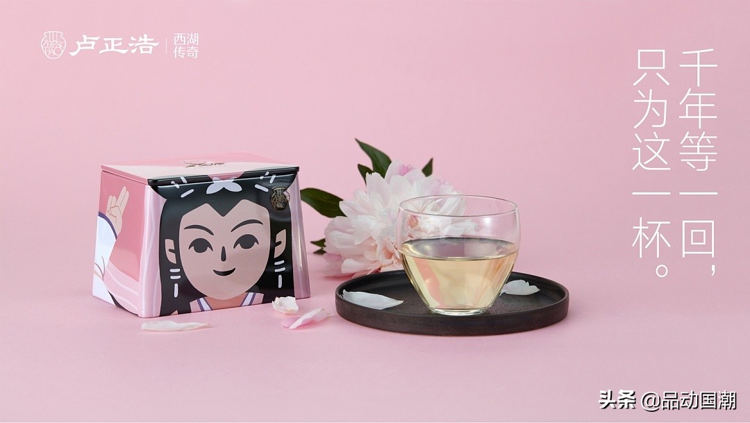 白娘子与小青潮汕,白娘子和小青亚运会