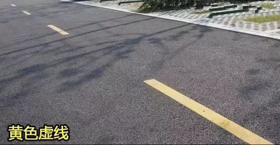 车主必看秒懂交通事故责任划分,车主必看的标线
