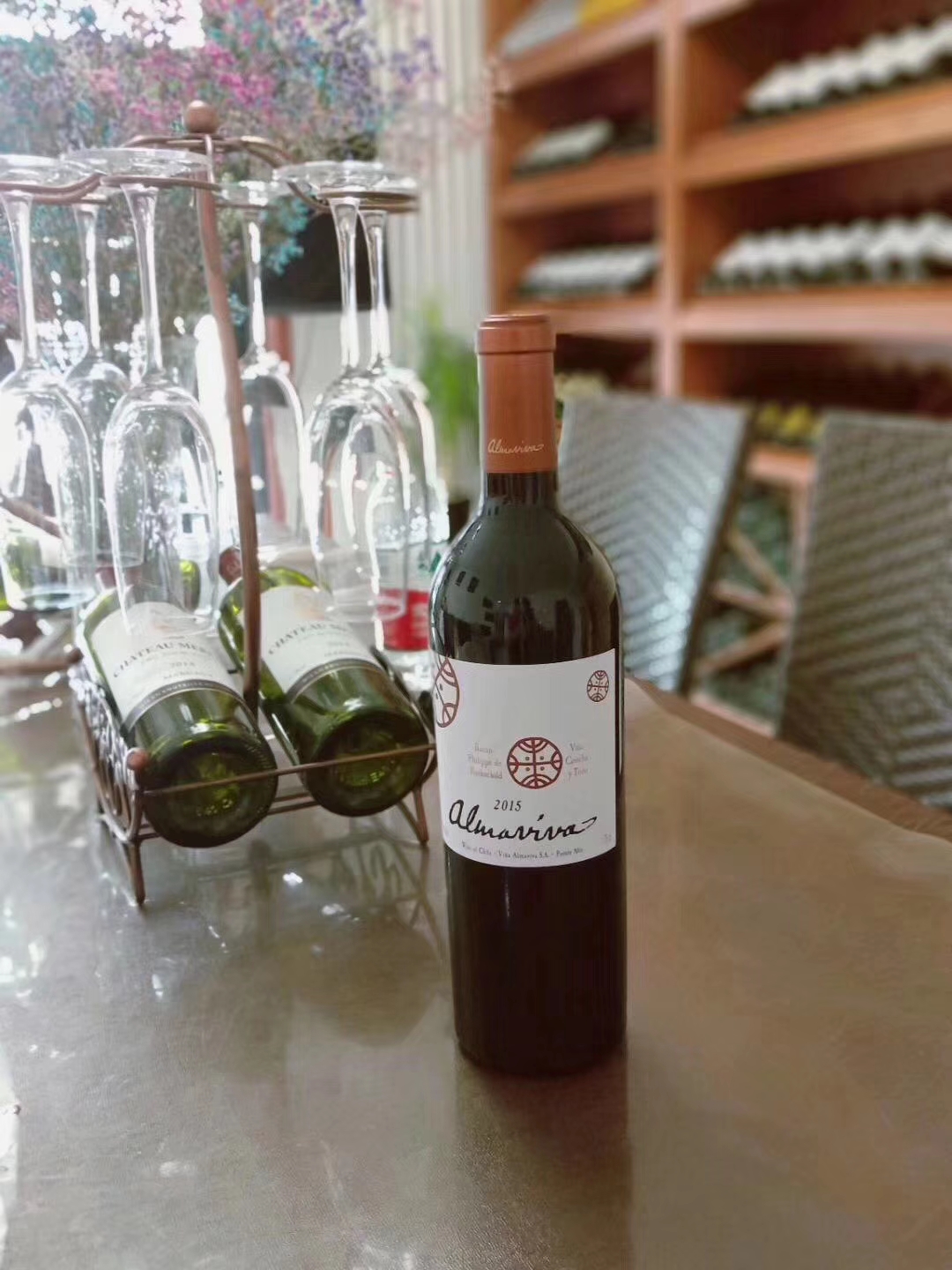 智利活灵魂,智利红酒年份