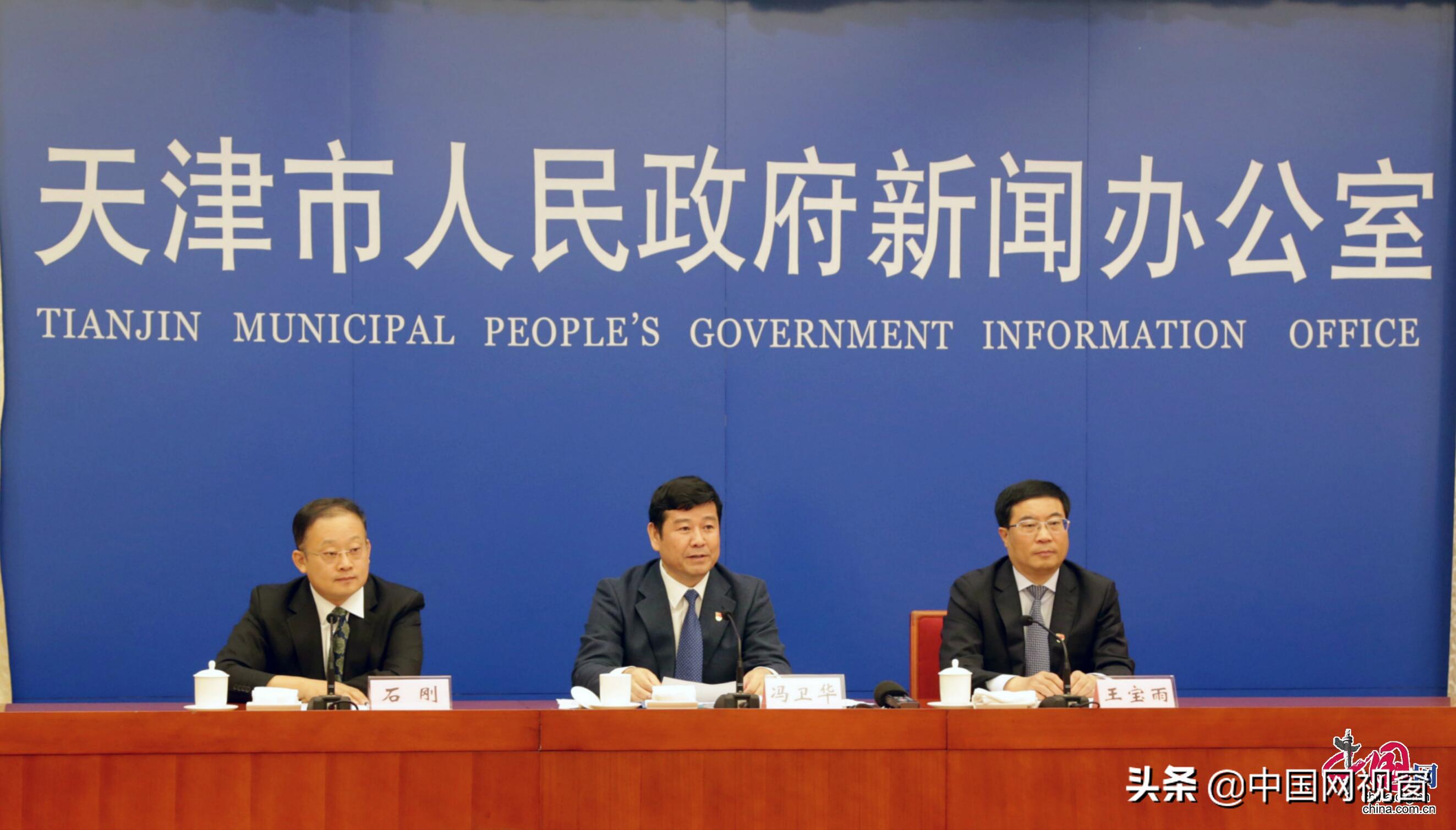 天津北辰产业结构,天津培育壮大创新链赋能产业升级