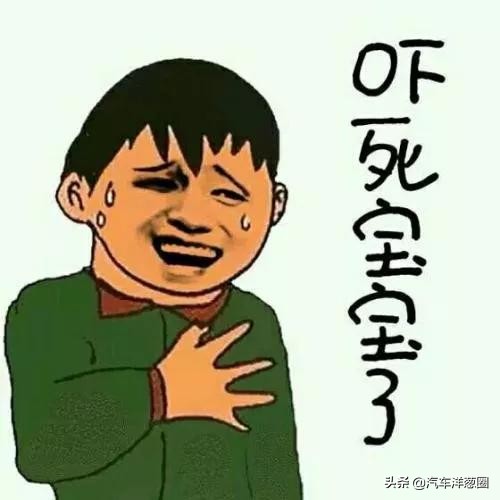 高速车辆事故时正确做法,高速遇交通事故的正确做法