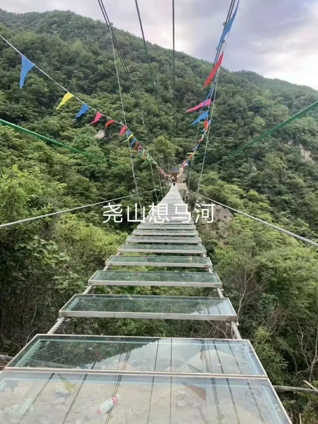县长带你去旅游米脂,县长带你旅游