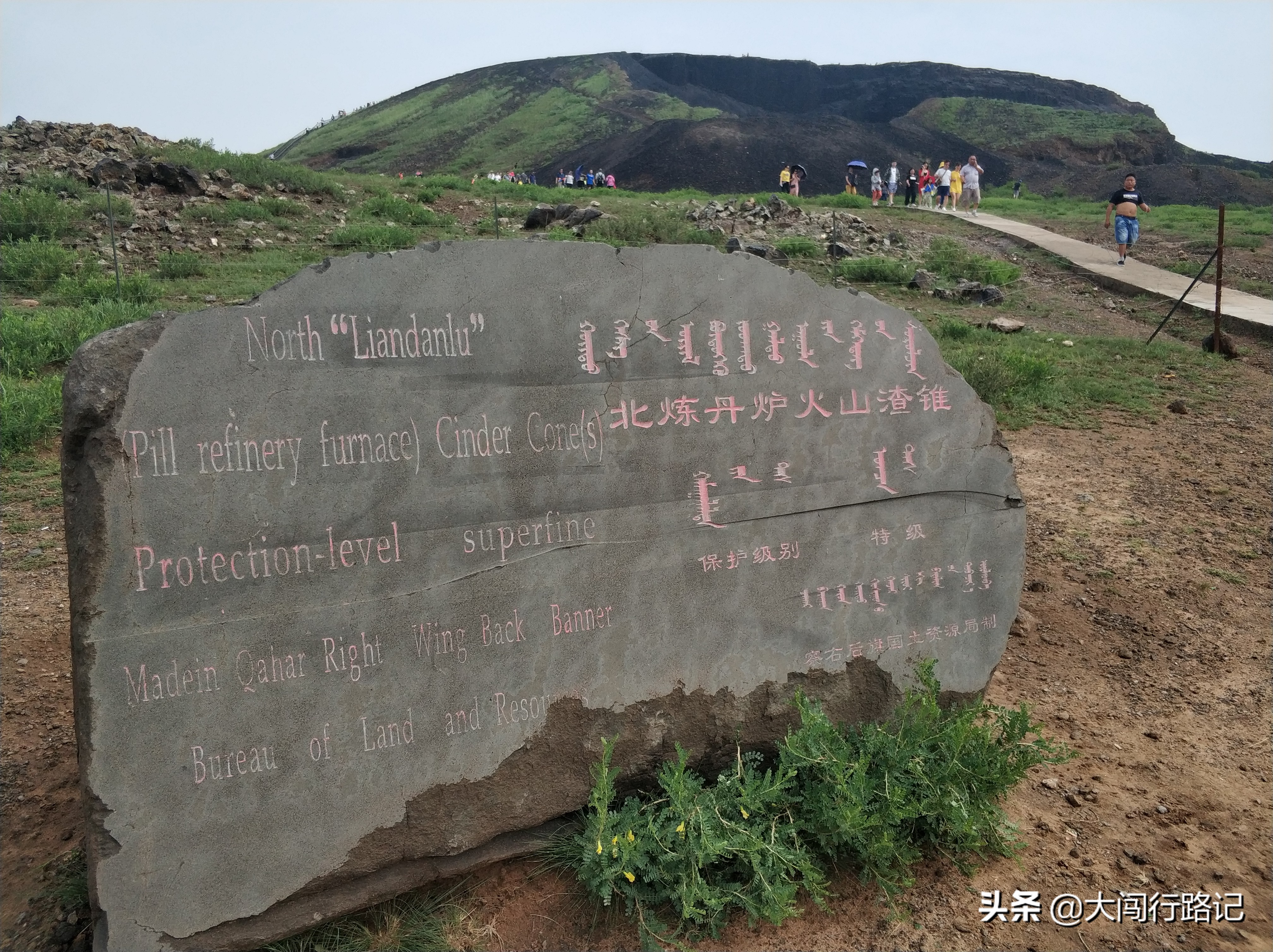 北京草原5天旅游攻略,北京自驾草原四天三晚旅游推荐
