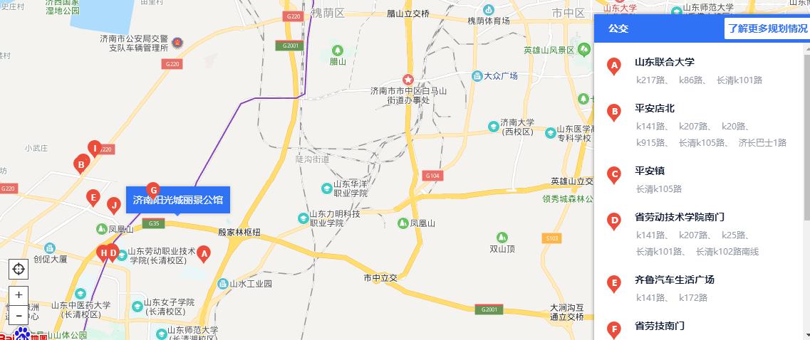 济南120万在哪里买房合算,济南新楼盘哪个地段最好