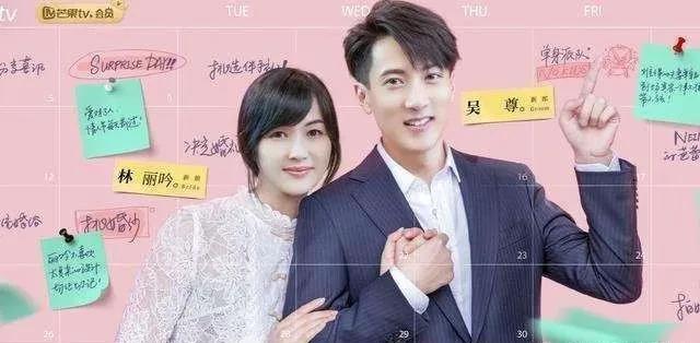 “不落幕”的飞轮海:打感情牌屡试不爽,炒老梗让他们越老越吃香