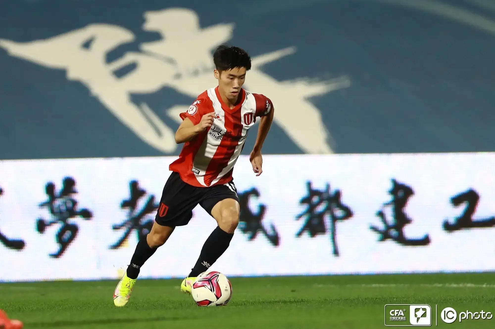 成都蓉城足球跟上海申花,成都蓉城和上海申花