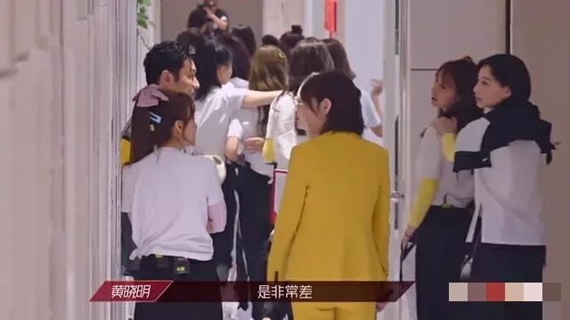 《艾瑞巴蒂》表现最差，黄圣依张雨绮不好带？主持人吴昕毫无作为