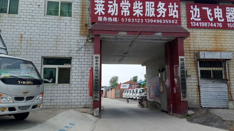 唐骏汽车小轿车,皮实耐用的百姓车