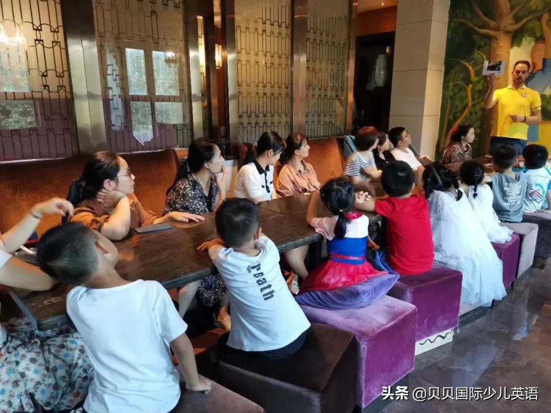 贝贝英语启蒙学说话,贝贝英语免费课程