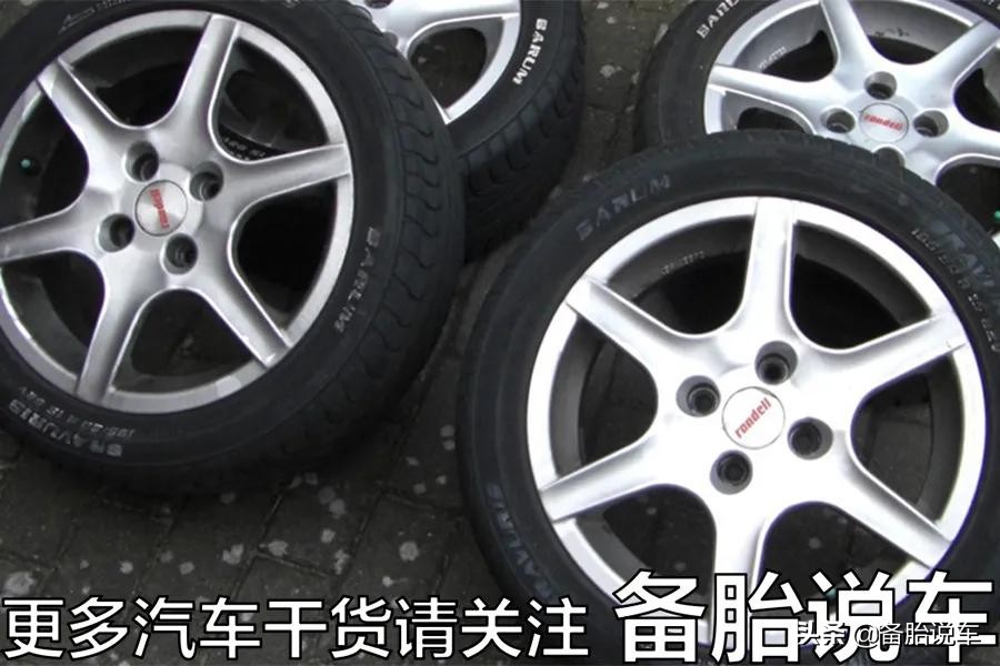 汽车油耗表变成里程表,汽车仪表盘瞬间油耗表准吗