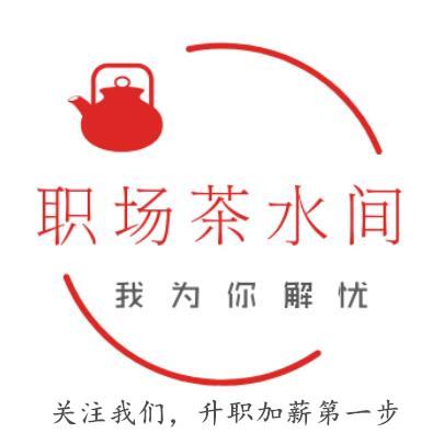 不知道如何聊天,新人小白如何有效聊天