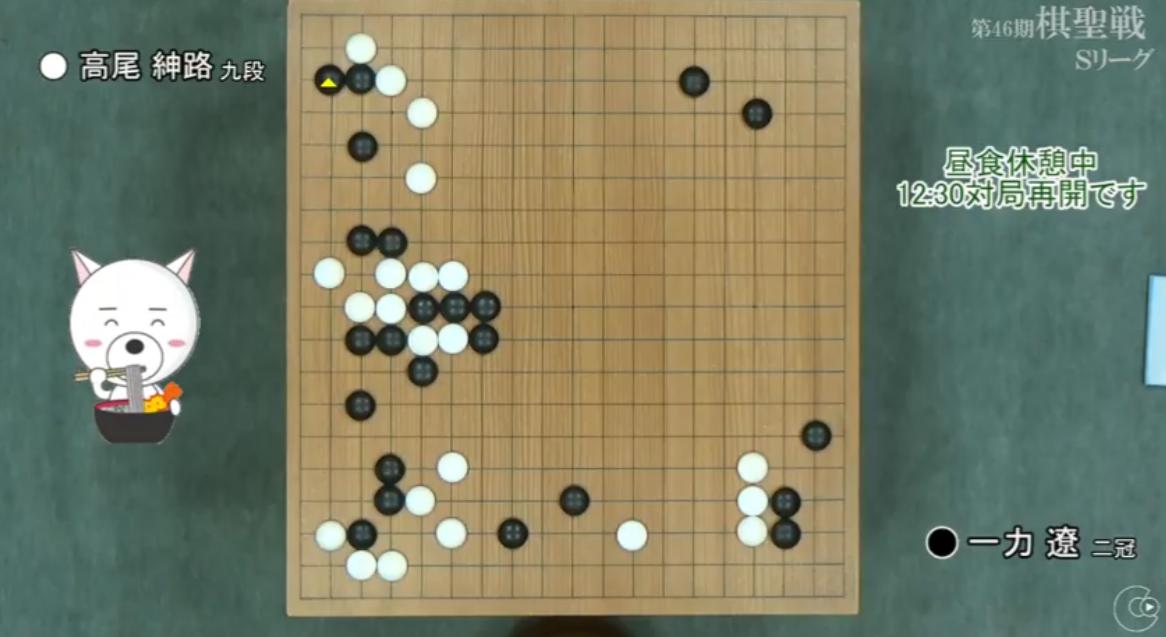 8.23围棋赛事:三星杯中国预选连笑五胜领跑,中韩6V6朴廷桓胜谢科