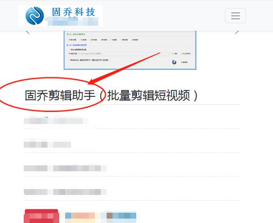 怎么把视频中的声音去掉只留人声,视频怎么消人声
