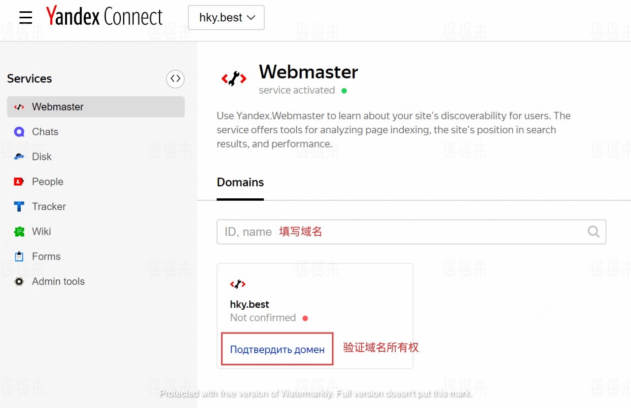 外贸发开发信哪个企业邮箱好用,外贸用什么邮箱群发开发信