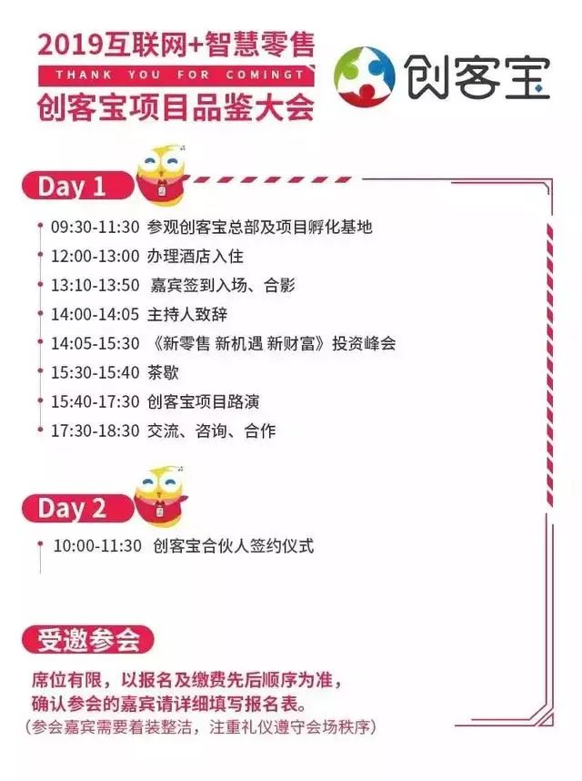 头条产品未来可能开发什么,头条阿里上线社交产品