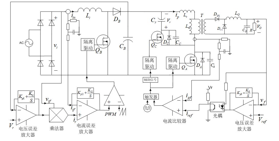 大功率开关的直流电源的制作设计,升压型开关电源的设计