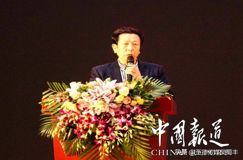 中国传统文化座谈会,中华传统文化交流会的主题