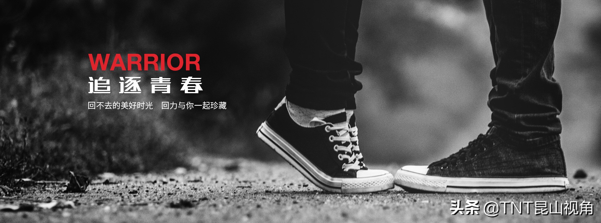 国内休闲鞋品牌排行榜前十名,中国休闲鞋品牌排行榜前十名