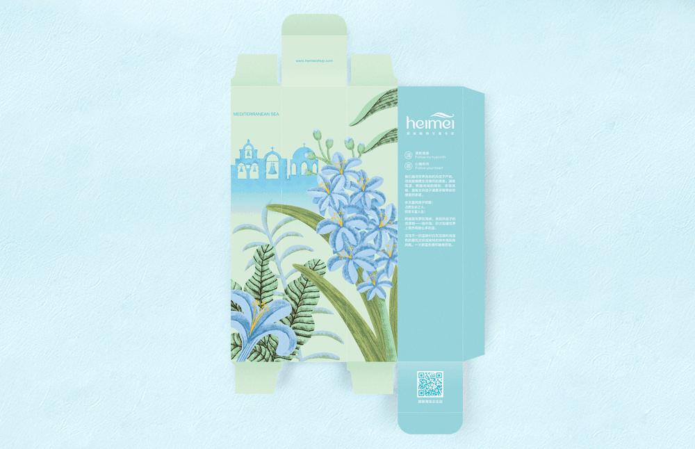 怎么辨别黑妹牙膏的真假,黑妹牙膏早期视频