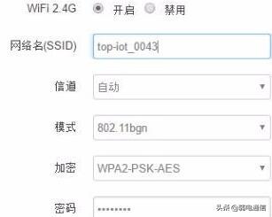 4G路由器怎么样,4g路由器原理