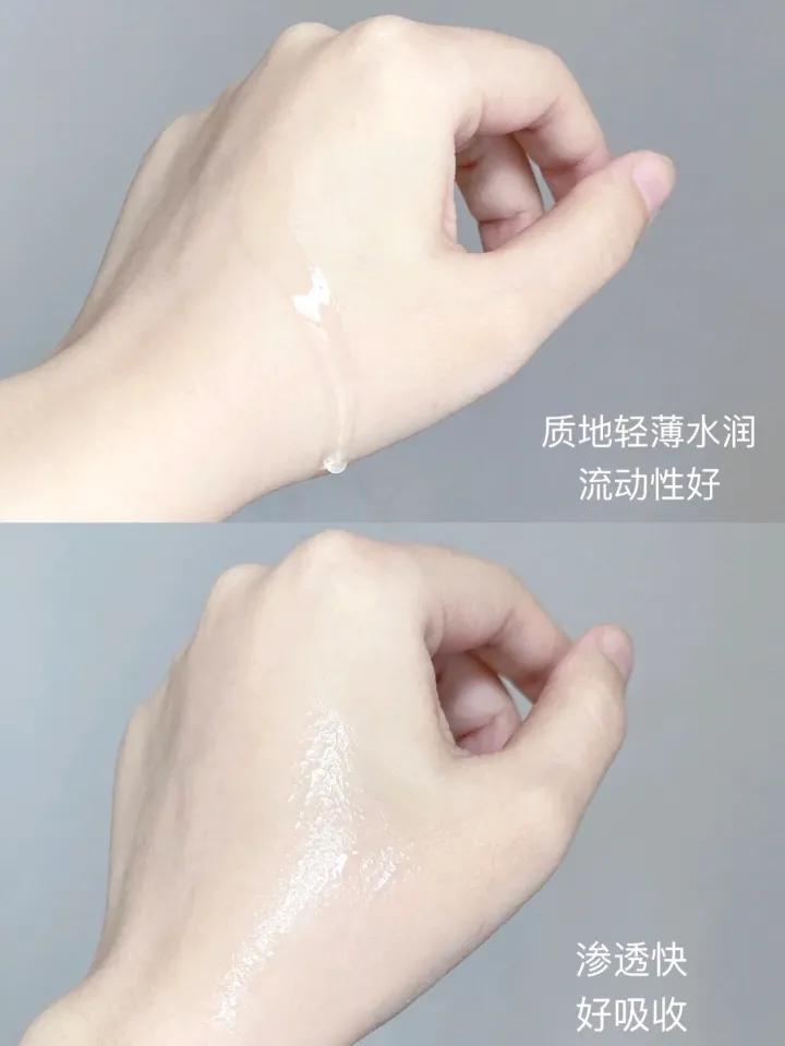 快速美白皮肤的小妙招视频教程,一天快速美白皮肤的方法