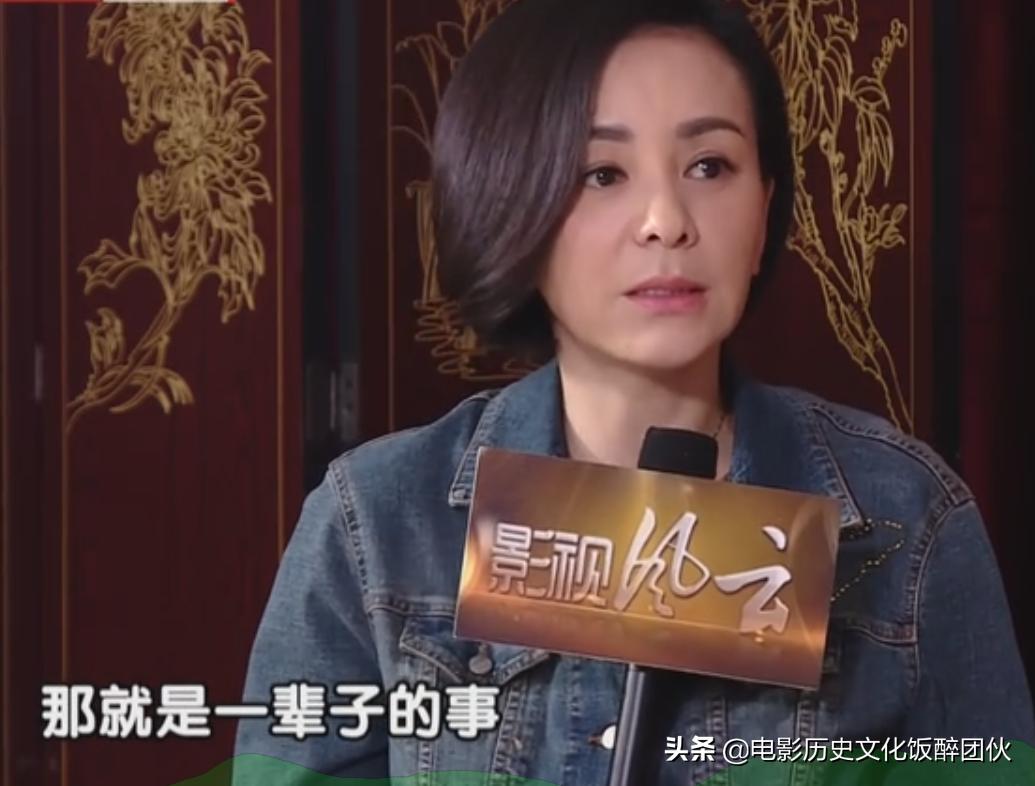 雪姨王琳现实生活,雪姨王琳为什么不老