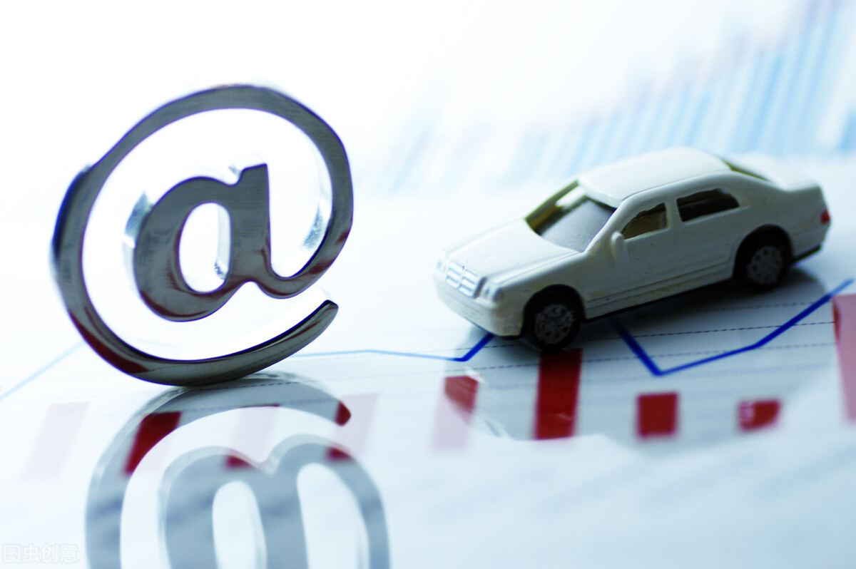 车联网业务介绍,车联网产业链