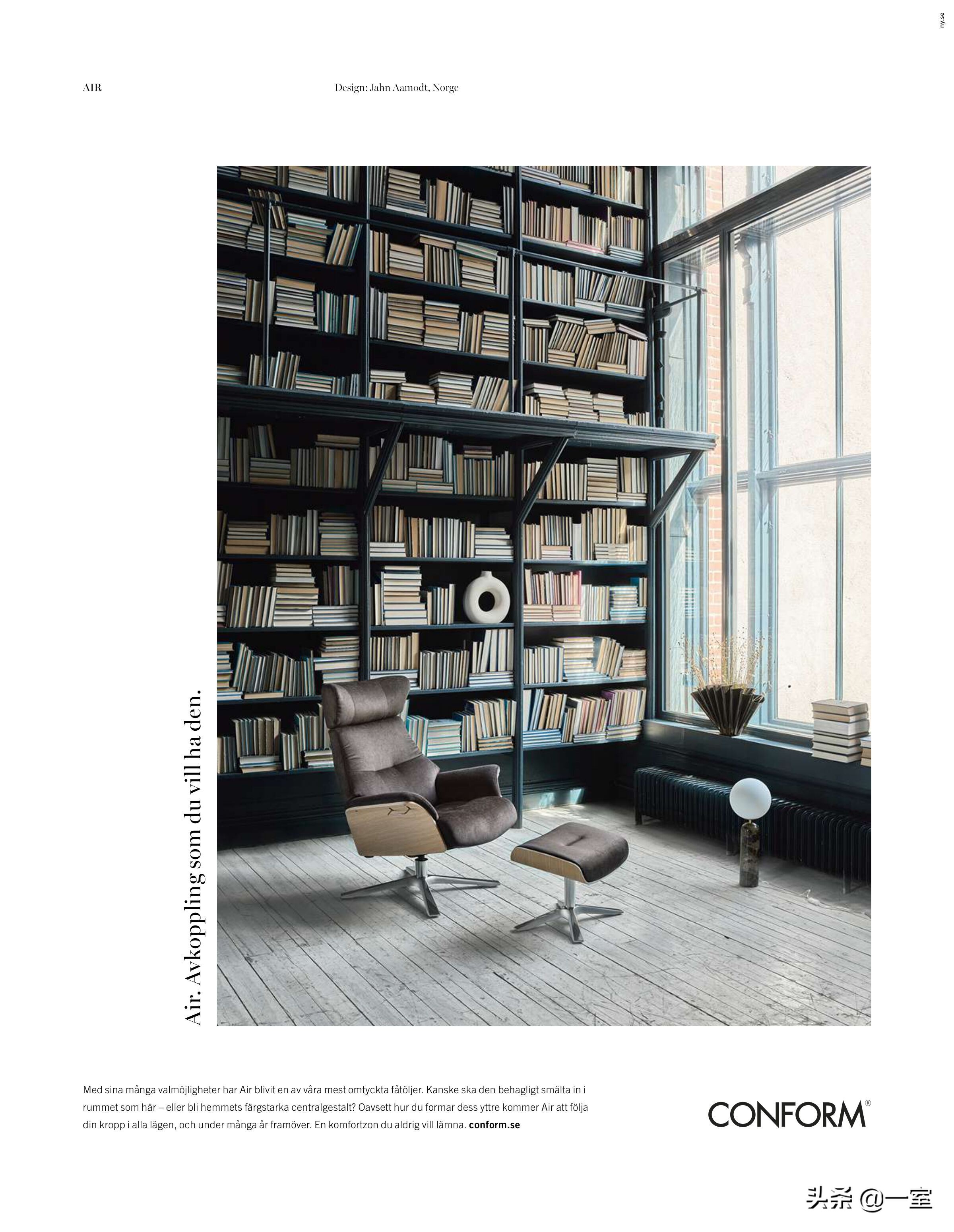 设计师的设计书籍,设计师入门必看的书