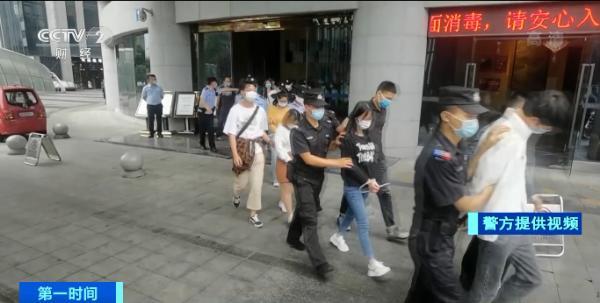 最新假平台类炒股诈骗案例,虚假炒股平台诈骗案