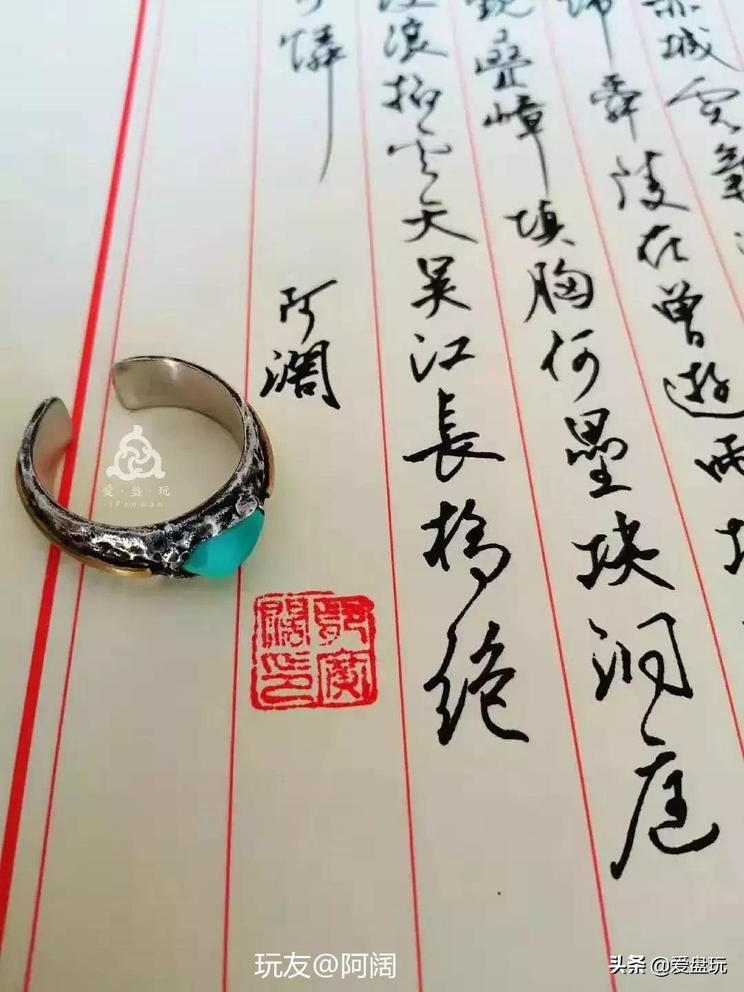 盘了12年的橄榄核，到底有多美？