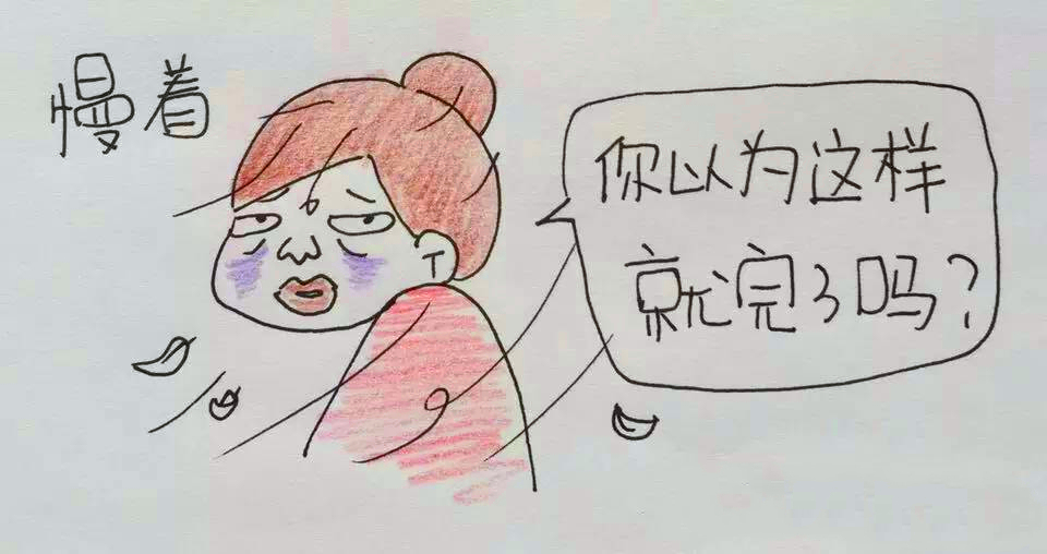 remax睿量无线蓝牙耳机双耳骨传导,remax睿量蓝牙耳机五代