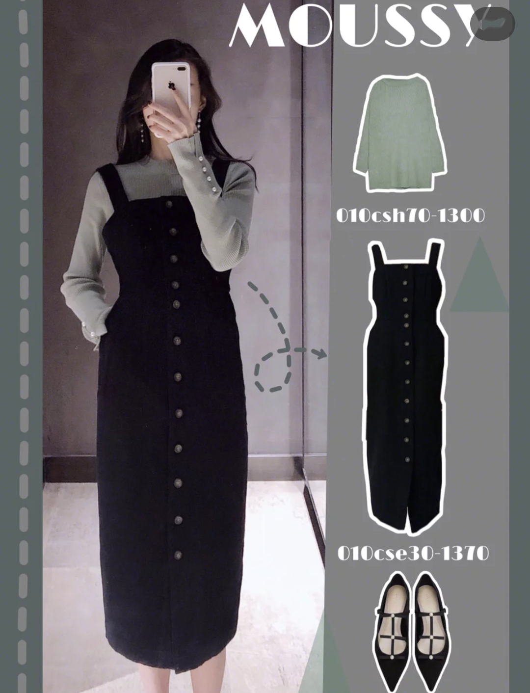 今年超火的仙女裙让你美得不像话,好看又好穿的仙女裙