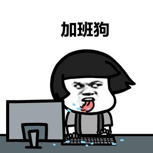 黔南新一轮天气情况表,贵州下了今年的第一场雪